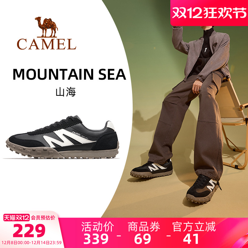 骆驼板鞋2024新款德训鞋男