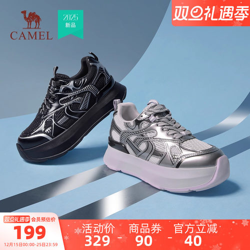 骆驼女鞋老爹鞋2025秋季新款爆款百搭鞋子女款厚底增高休闲运动鞋