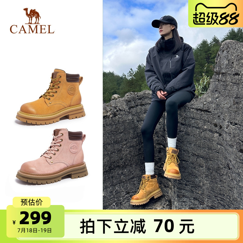 骆驼马丁靴女鞋2025夏季新款爆款大黄靴女英伦厚底户外工装短靴子