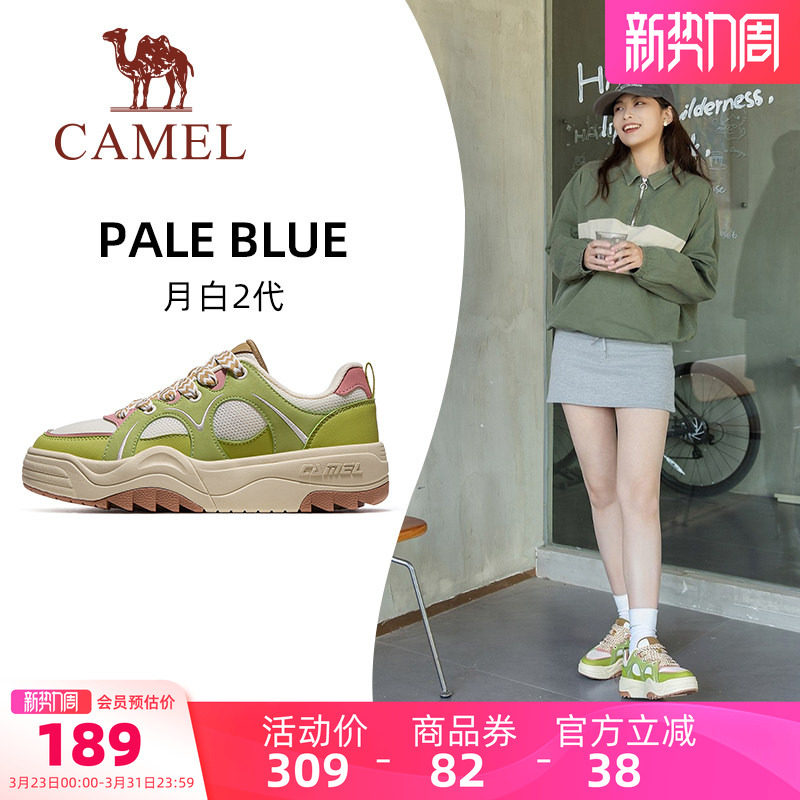 骆驼月白2代运动鞋女款2026新款厚底鞋子休闲鞋透气女鞋经典板鞋