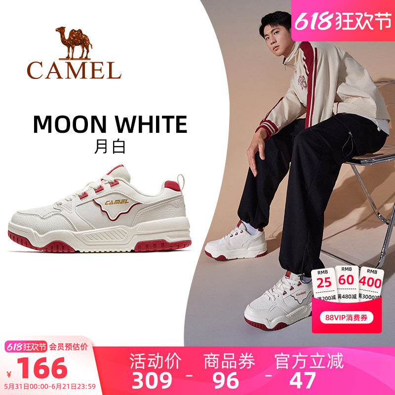 骆驼运动板鞋2024新款男鞋