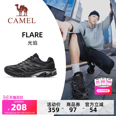 骆驼运动休闲户外慢跑鞋通勤鞋