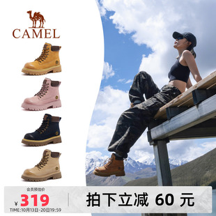【迪丽热巴同款】骆驼山越马丁靴加绒秋季新款旅游户外工装大黄靴