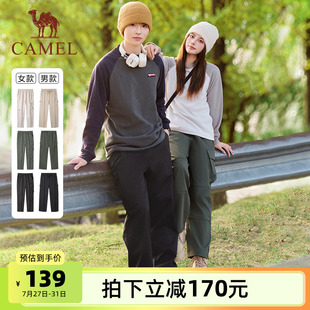 闊腿沖鋒褲 駱駝工裝 春季 戶外機(jī)能防潑水寬松休閑運(yùn)動(dòng)登山褲 男褲 女