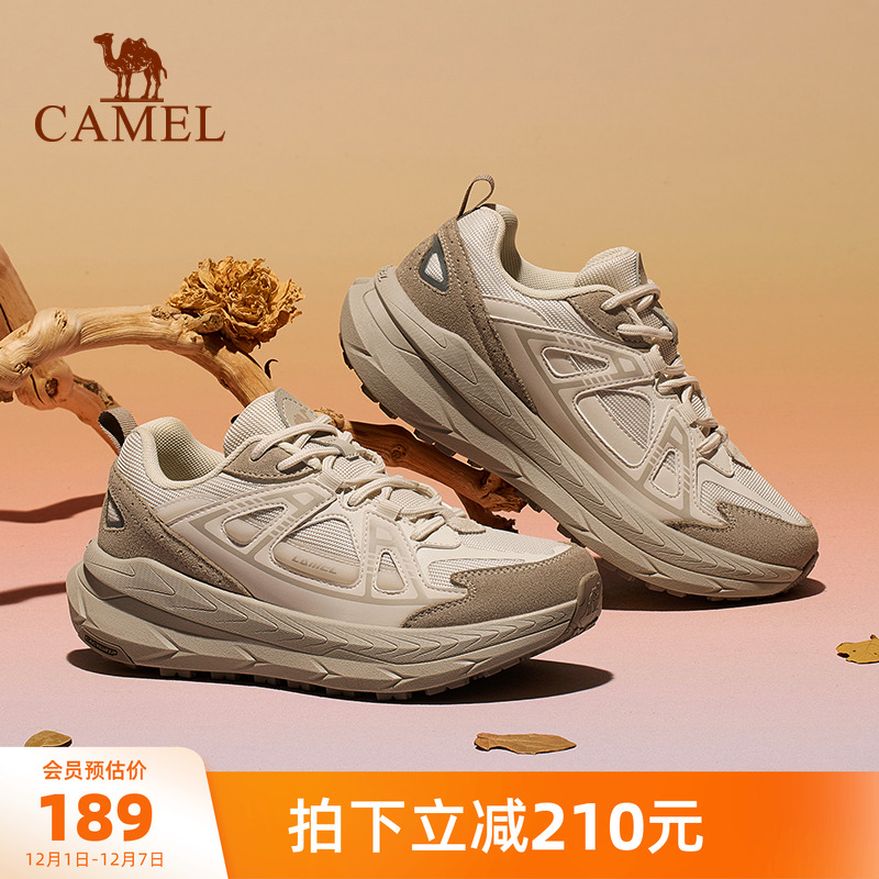 骆驼慢跑鞋全地形跑步鞋女缓震