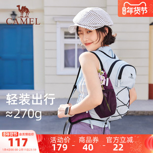 骆驼轻量化出游双肩背包拼色可折叠轻便旅游小型户外徒步登山包