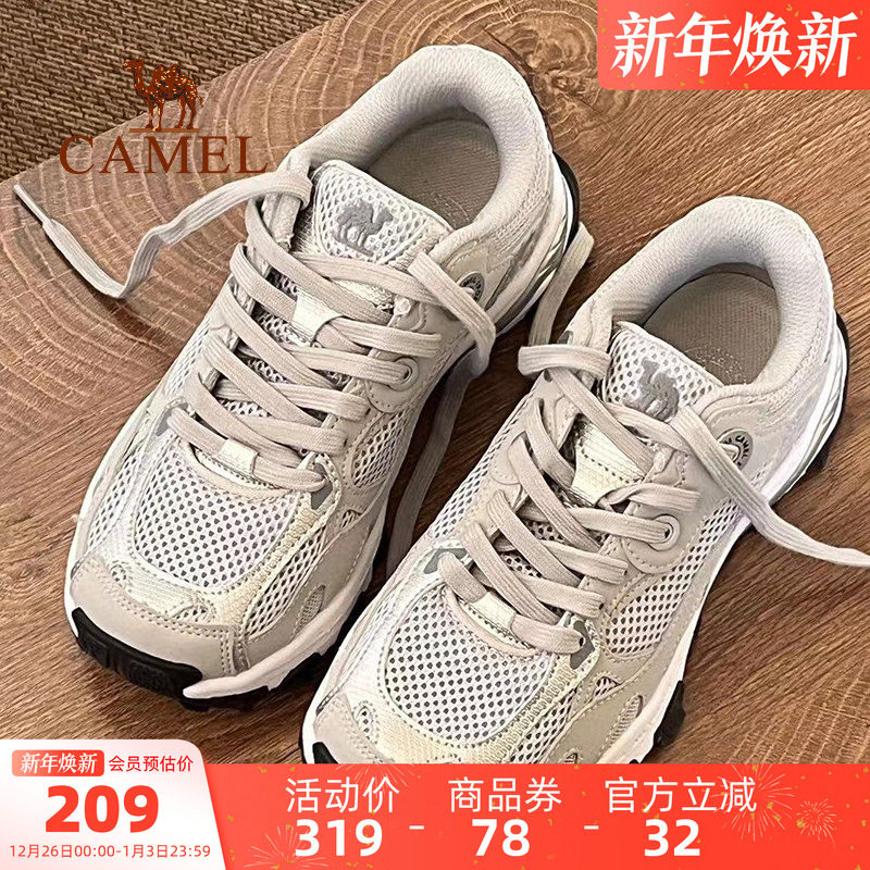 漫游骆驼运动鞋女秋冬新款慢跑鞋透气女鞋老爹鞋休闲鞋子跑步鞋男