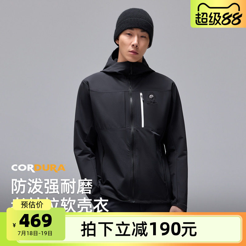 ���������Ůͬ��Ů����Сһ�룬A35CZ01228 S ������èϵ�����������＾�¿������ˮ��ĥ���ǳ��������Ů