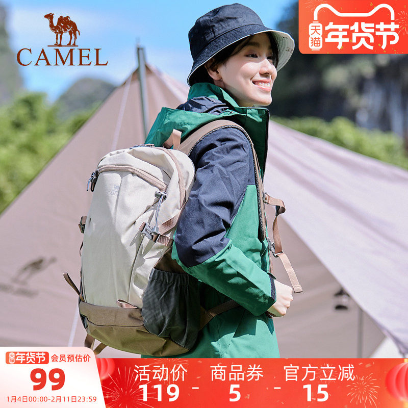 骆驼双肩包大容量书包男女大学生徒步登山休闲爬山旅行旅游户外包
