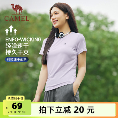 骆驼女装短袖T恤女士休闲运动