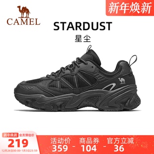 男女款 骆驼休闲鞋 休闲止滑抓地厚底增高复古老爹鞋 新款 男2025冬季