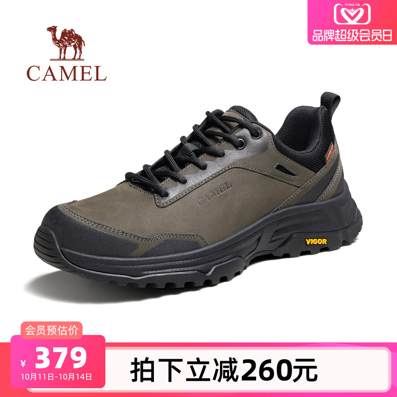 休闲运动鞋男鞋骆驼耐磨秋季