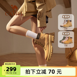厚底馬丁靴女款 駱駝女鞋 新款 英倫復(fù)古大黃靴戶外工裝 2025夏季 靴