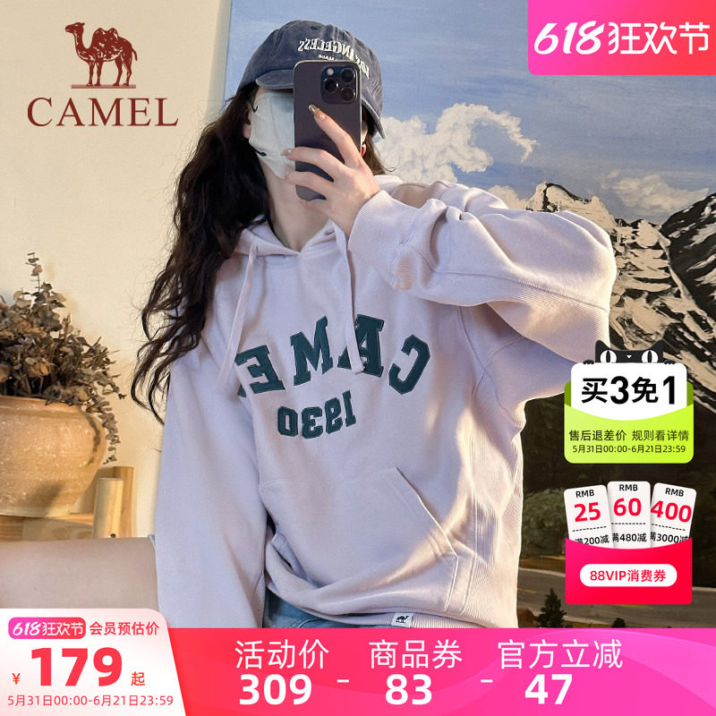 骆驼1930卫衣连帽男女秋冬季新款运动套头上衣长袖宽松保暖百搭潮