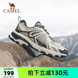 户外运动鞋 新款 追光2026春季 复古女休闲鞋 45码 男防滑时尚 骆驼男鞋