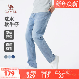 休闲春夏水洗柔软直筒宽松浅色透气弹力长裤 男款 牛仔裤 骆驼男装