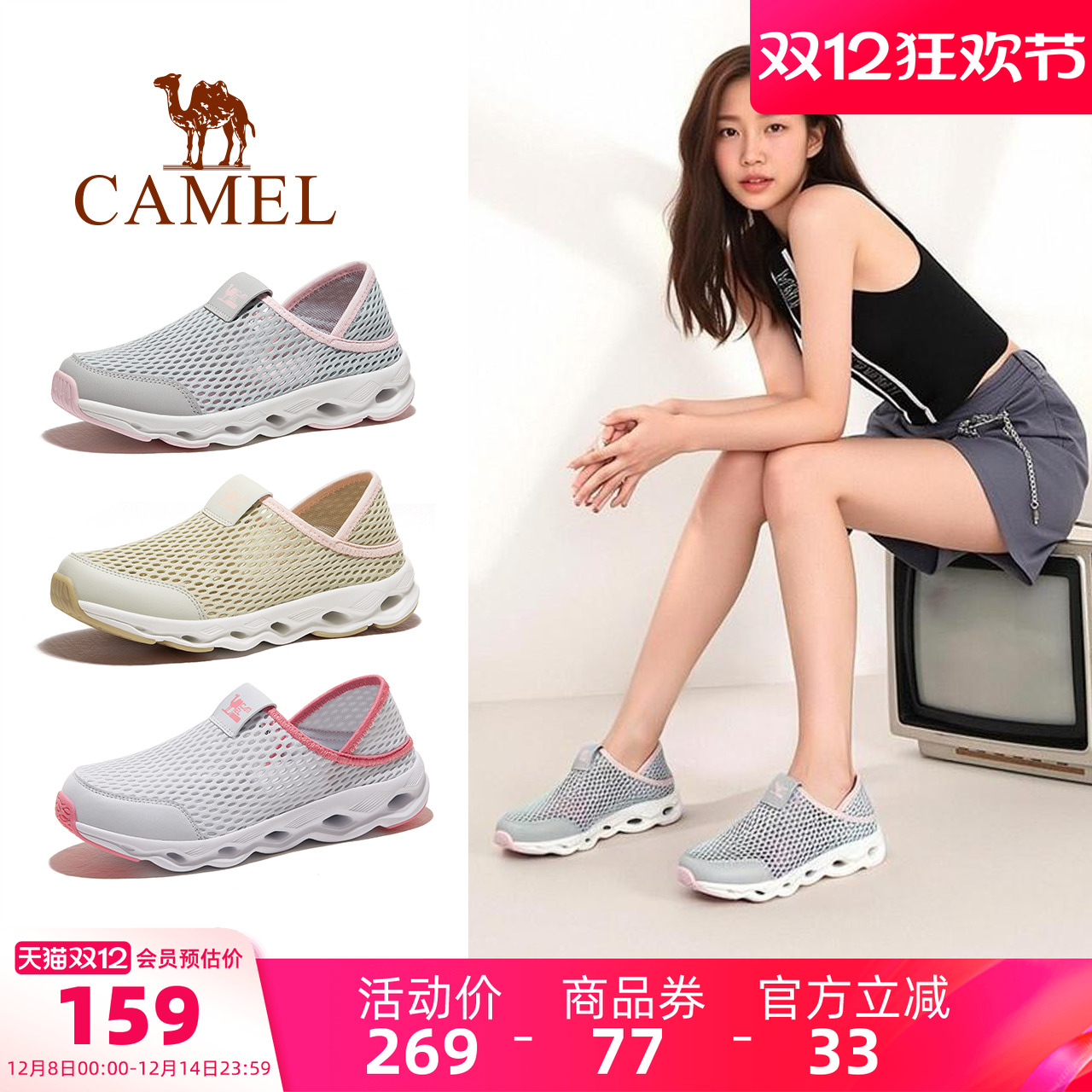 Ůʿ¿Ь͸οЬ˶Ьп 151.73Ԫ(88VIP 95)