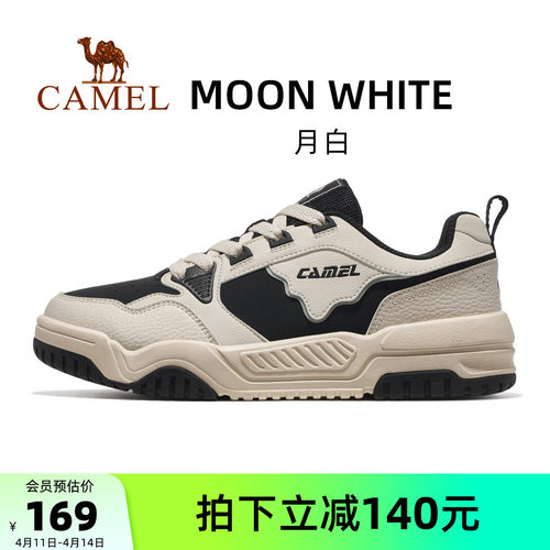 骆驼运动板鞋2024新款男鞋