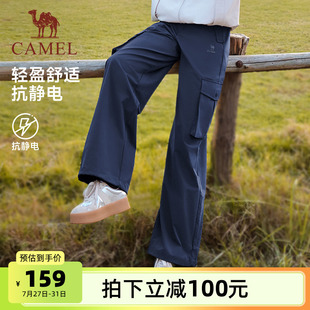 梭织防泼水户外徒步登山长裤 骆驼运动工装 休闲裤 女2025春季 裤