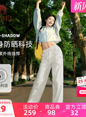 骆驼户外夏季速干登山休闲工装裤