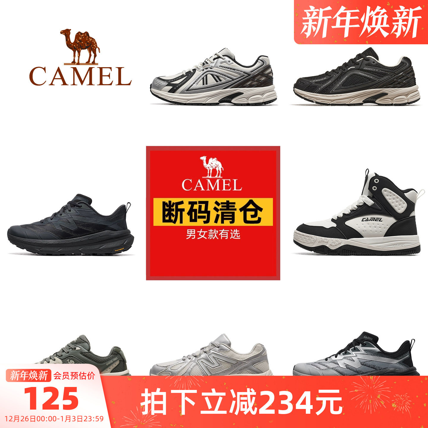 【断码清仓】骆驼运动鞋男女官方旗舰店中高帮防风加绒保暖休闲鞋