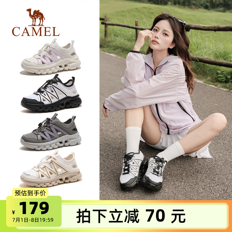 駱駝戶外運動涼鞋女鞋透氣