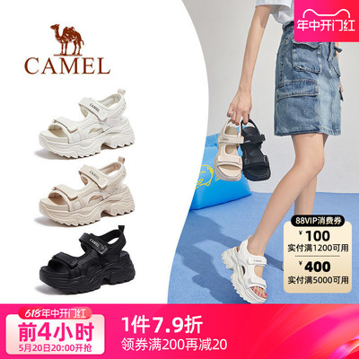 Camel/骆驼运动厚底老爹凉鞋