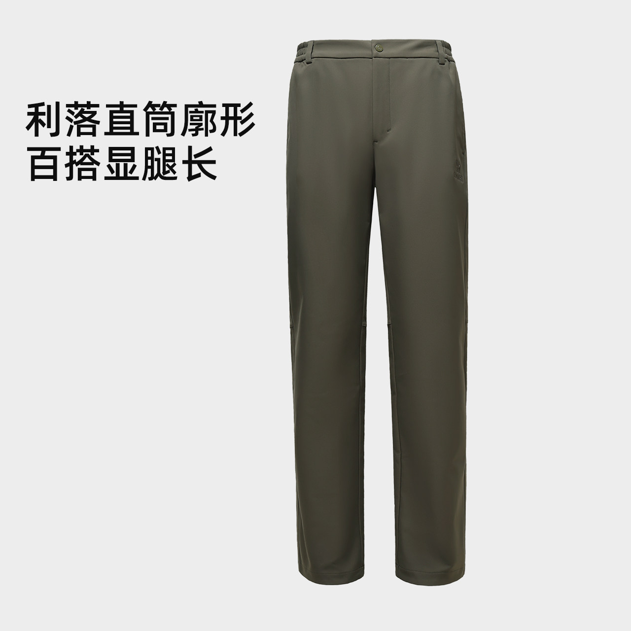 骆驼男装软壳冲锋裤男徒步户外防水休闲裤2025新款直筒加绒百搭冬