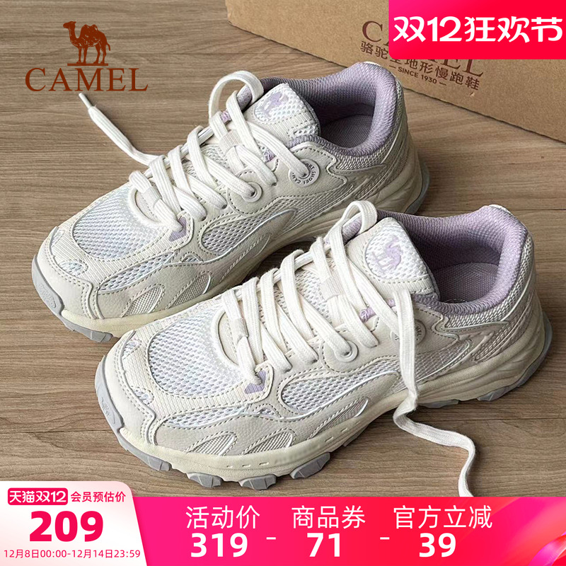 骆驼女鞋运动慢跑鞋漫游2024新款