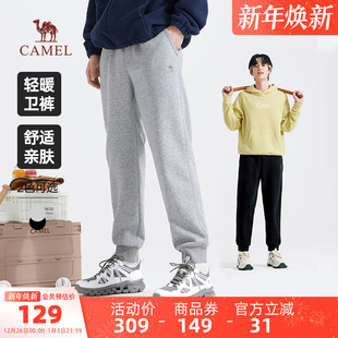 长裤 骆驼男装 显瘦束脚休闲运动卫裤 微弹棉感直筒修身 子男 保暖新款