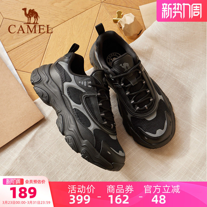 骆驼户外休闲鞋2026春夏新款防滑厚底显高百搭舒适老爹鞋男女鞋