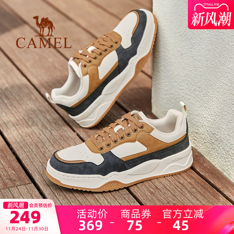 骆驼户外鞋男士2025秋冬新款滑板鞋男士休闲鞋轻便低帮缓震运动鞋