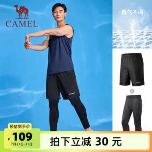 男士 健身训练跑步紧身裤 2025夏季 速干短裤 两件套 新款 骆驼运动套装
