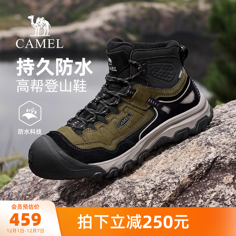 骆驼男鞋2025冬季新款高帮鞋