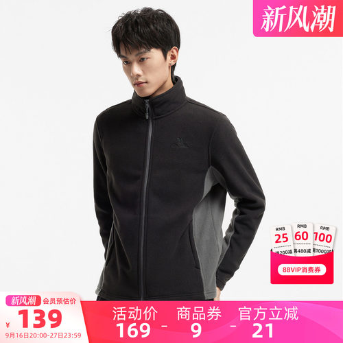 骆驼2023年秋冬季保暖双面抓绒衣