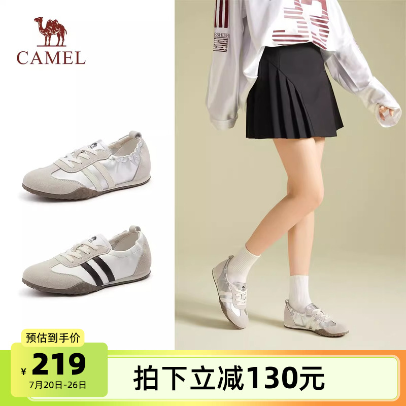 骆驼运动鞋女款鞋子2025夏季时尚百搭舒适透气德训鞋女士板鞋女款