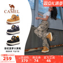 骆驼菠萝大黄靴女鞋2025秋季新款复古松糕厚底马丁靴女大头短靴子