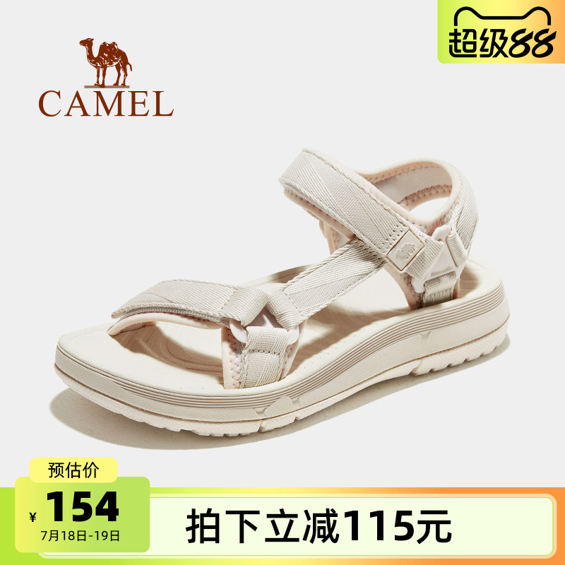 骆驼户外凉鞋女士夏季新款速干涉水透气轻便防滑外穿运动沙滩鞋男