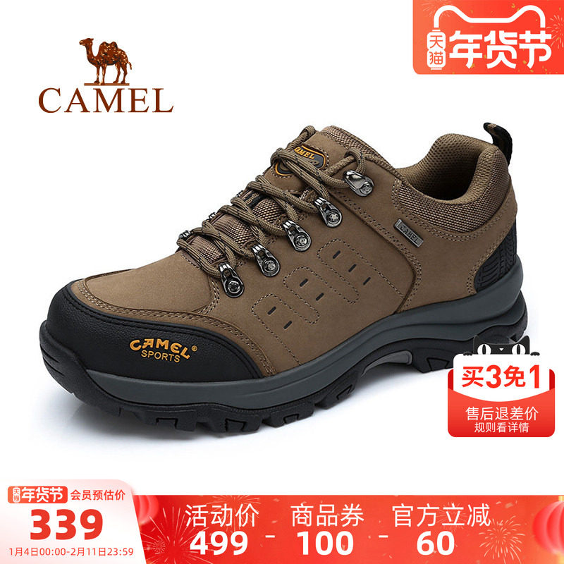 骆驼男鞋2025秋季新款头层牛皮跑步鞋低帮休闲复古百搭运动鞋男士