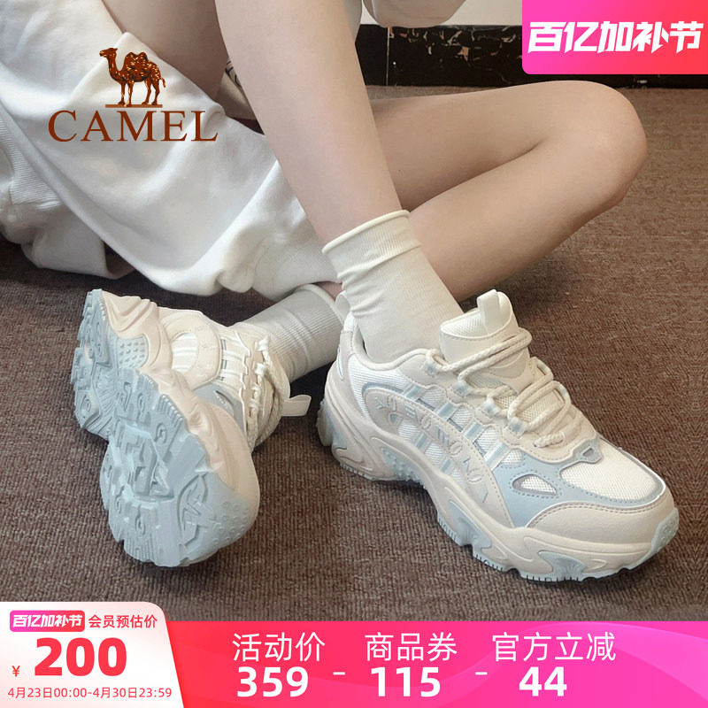 骆驼星途运动鞋女2026春夏新款鞋子透气休闲鞋女鞋厚底老爹鞋男女
