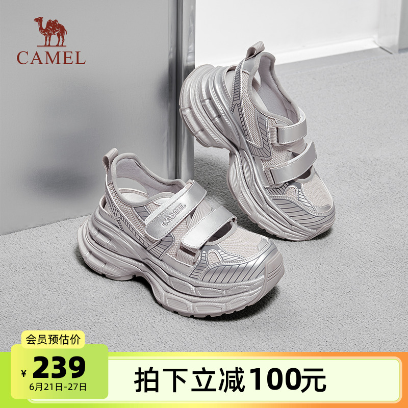 骆驼女鞋2025夏季新款厚底老爹鞋女厚底增高镂空透气休闲运动凉鞋