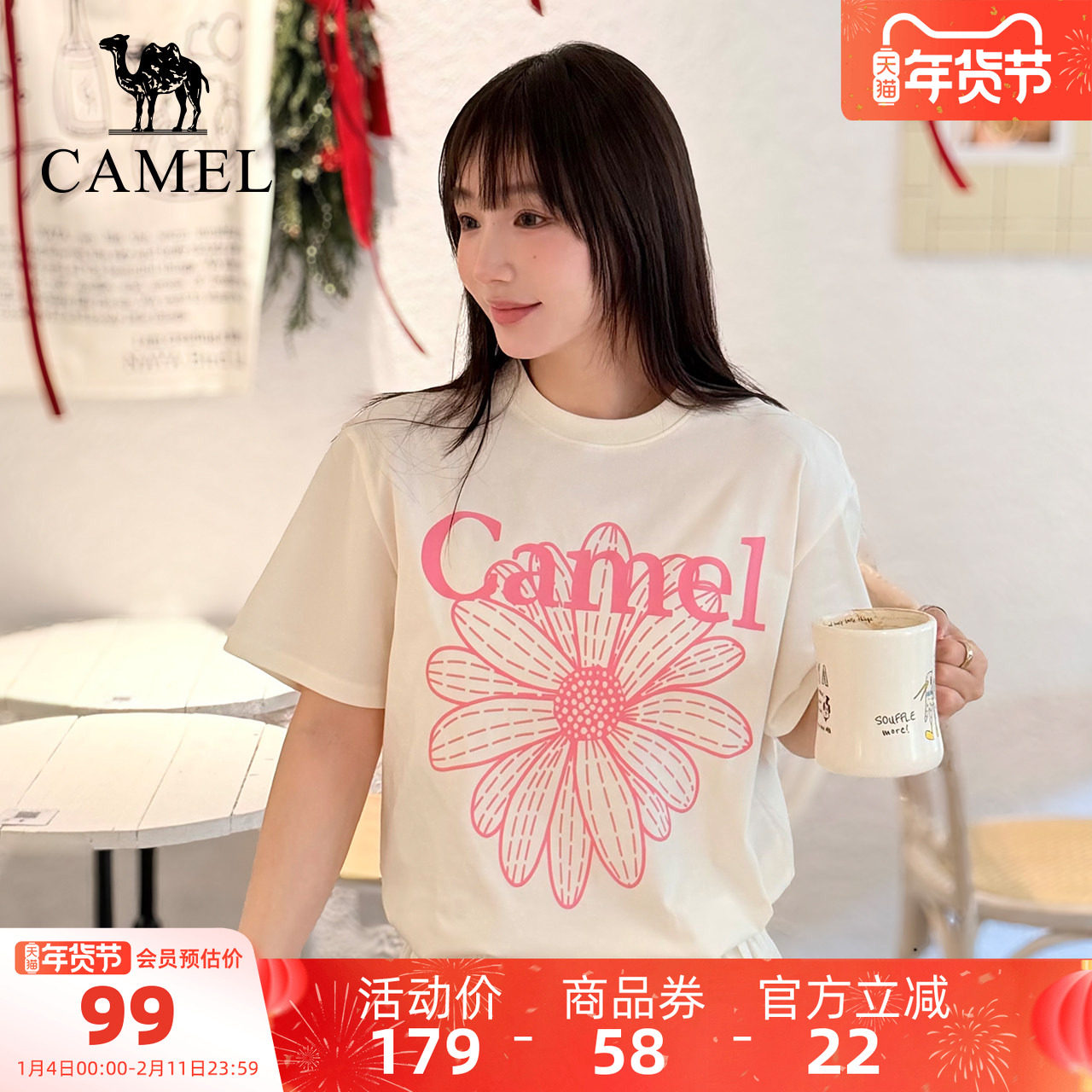 骆驼冰感T神夏日T恤女 复古潮牌圆领休闲宽松白色上衣运动短袖男,运动服/休闲服装,运动T恤,淘宝优惠券,粉丝福利购,淘宝优惠卷