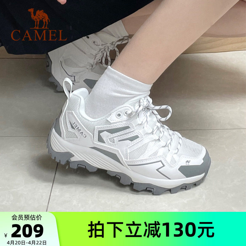 骆驼女鞋2026春季新款运动鞋户外女款防滑徒步鞋轻便休闲登山鞋子