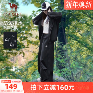 2025夏季 女款 时尚 户外运动裤 男 骆驼工装 防泼水防风徒步登山长裤 裤