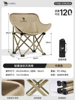 【Легкий】 переносить и go-khaki, хлопковая мягкая сумка + защита стержней