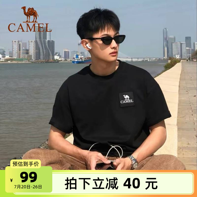 骆驼户外速干T恤男夏季宽松黑色半袖上衣棉t吸湿排汗徒步登山T恤