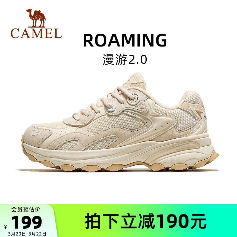 骆驼漫游2.0运动鞋女款2026春夏女鞋透气休闲鞋老爹鞋复古慢跑鞋
