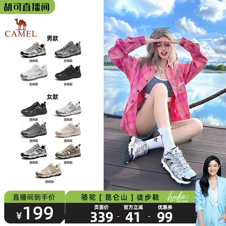 F23B097002����ɫ��Ů 35 �������Ƽ������ջ����ɽЬŮЬ������ĥ�������ʰٴ�ͽ��Ь��Ь