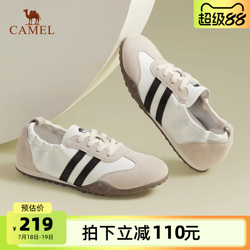 骆驼女鞋德训鞋夏季新款时尚运动鞋透气老爹鞋休闲板鞋阿甘鞋
