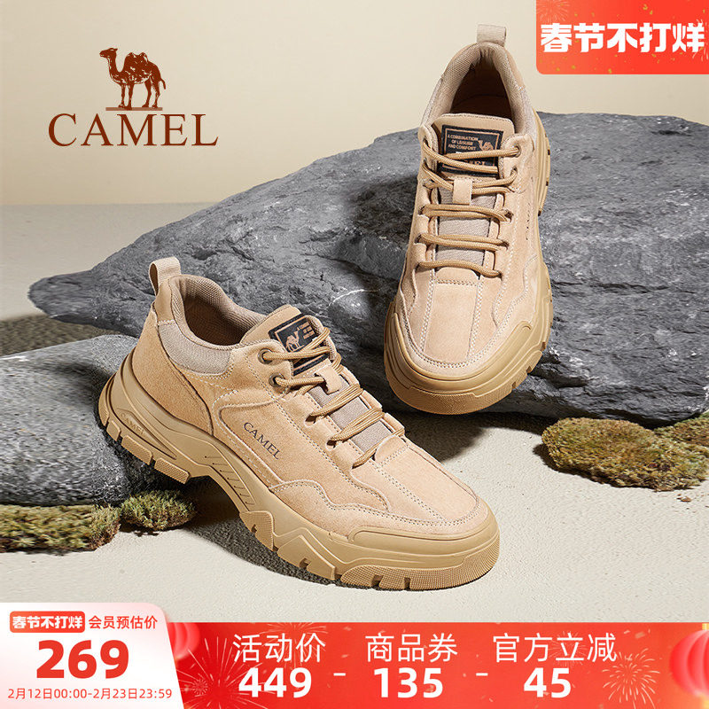 骆驼男鞋2025秋季新款户外鞋加绒运动鞋复古真皮低帮休闲工装鞋男